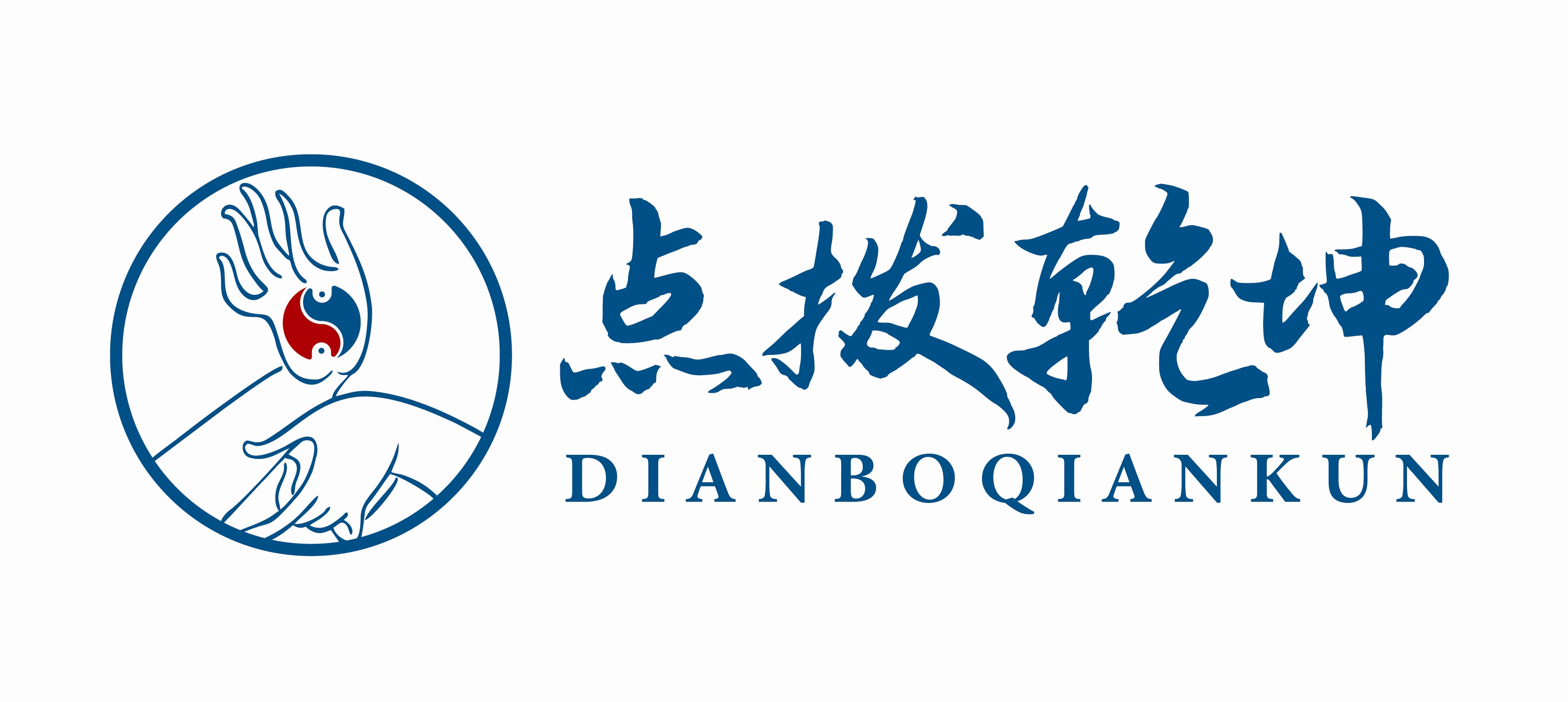 谢氏推拿banner